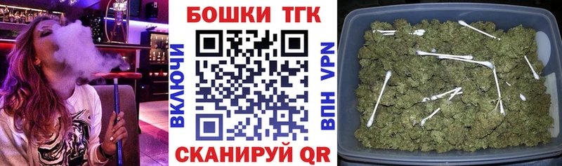 Codein Тюмень