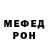 ГЕРОИН белый Polarpwnage