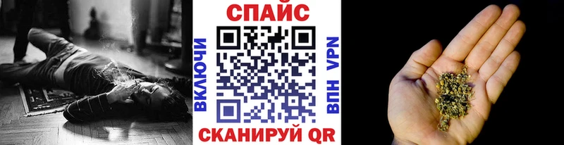 МЕГА ссылка  Тюмень  даркнет клад  Бутират 99% 