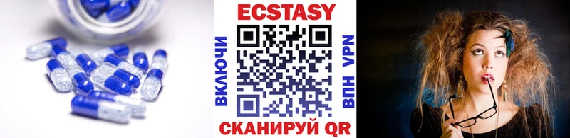 наркотики  Тюмень  ЭКСТАЗИ Punisher 