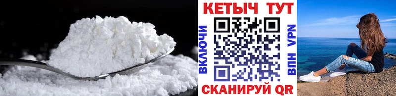 как найти закладки  Тюмень  КЕТАМИН ketamine 