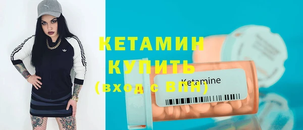 кокаин колумбия Абдулино