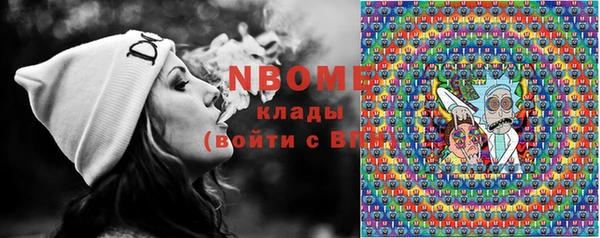 MESCALINE Алексеевка
