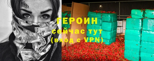 кокаин колумбия Абдулино