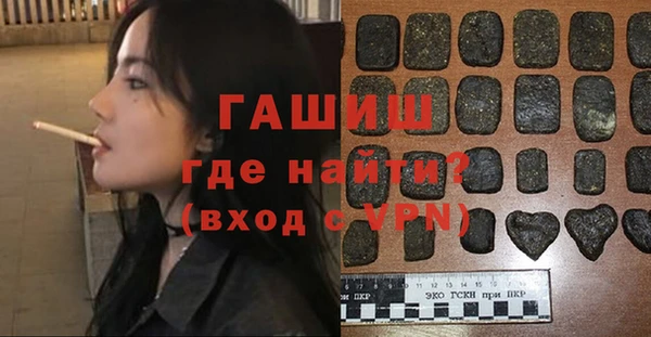 кокаин колумбия Абдулино