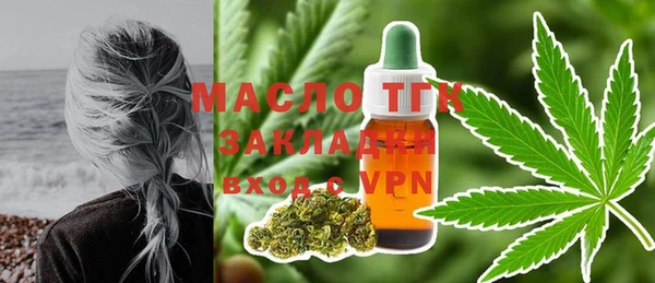 кокаин перу Абинск