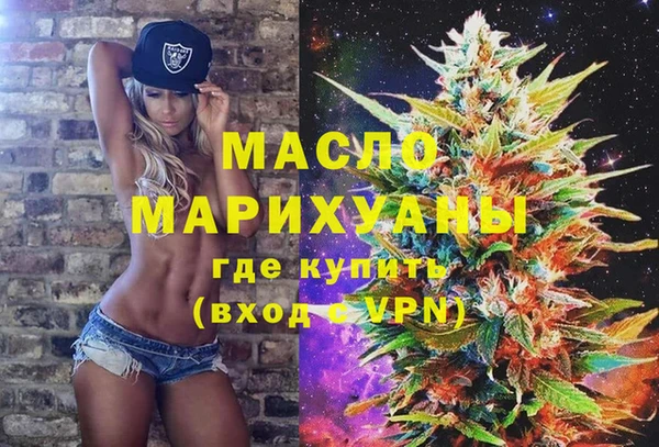 спиды Абаза