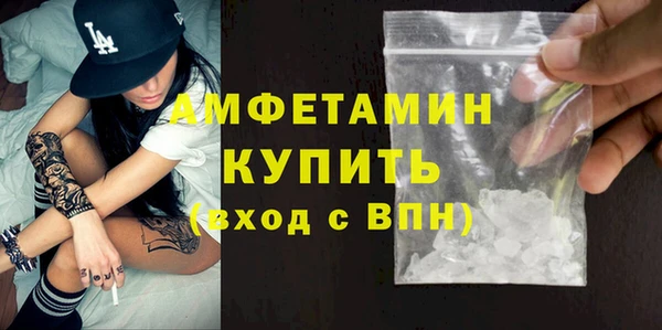 кокаин колумбия Абдулино