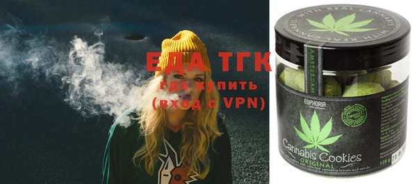 MESCALINE Алексеевка