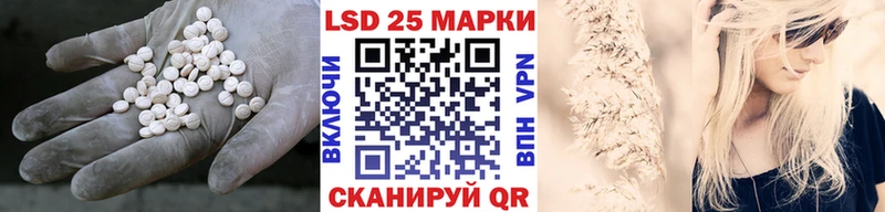 shop телеграм Тюмень Лсд 25 экстази ecstasy