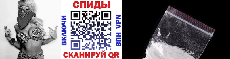 Первитин Декстрометамфетамин 99.9% дарнет шоп Тюмень