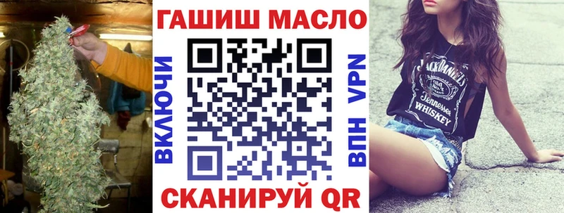 Дистиллят ТГК Wax  Тюмень 